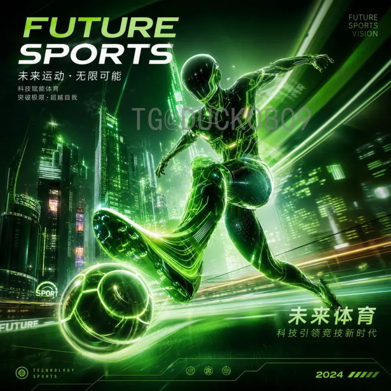 2026美加墨世界杯法国队阵容前瞻：新老交替的卫冕冠军之路